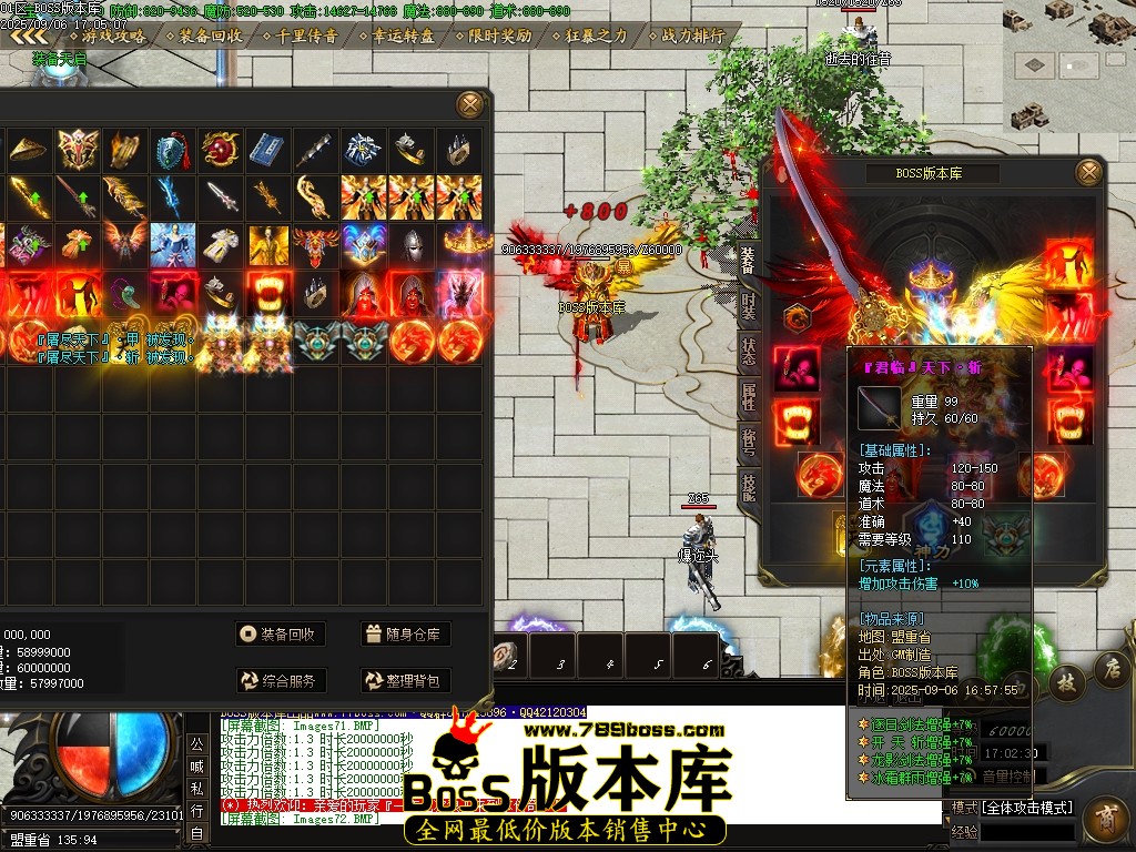 Images73压缩后.JPG