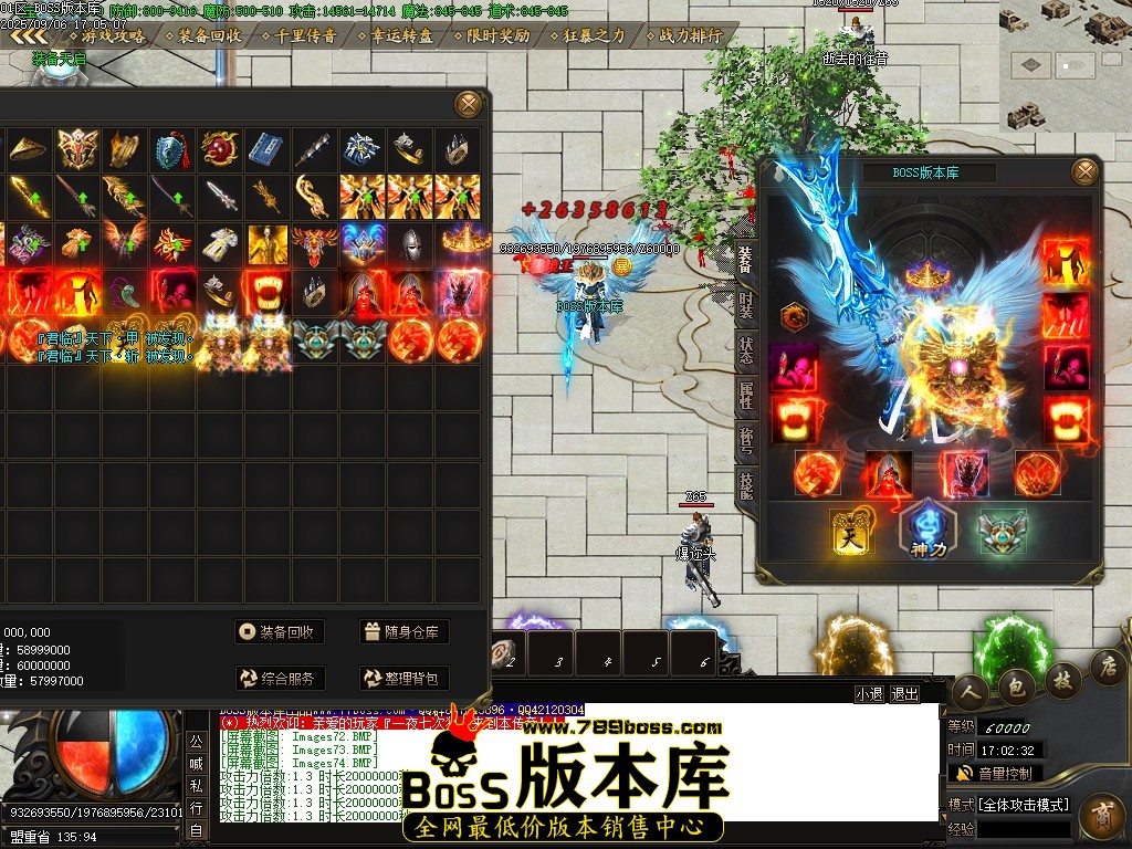 Images75压缩后.JPG
