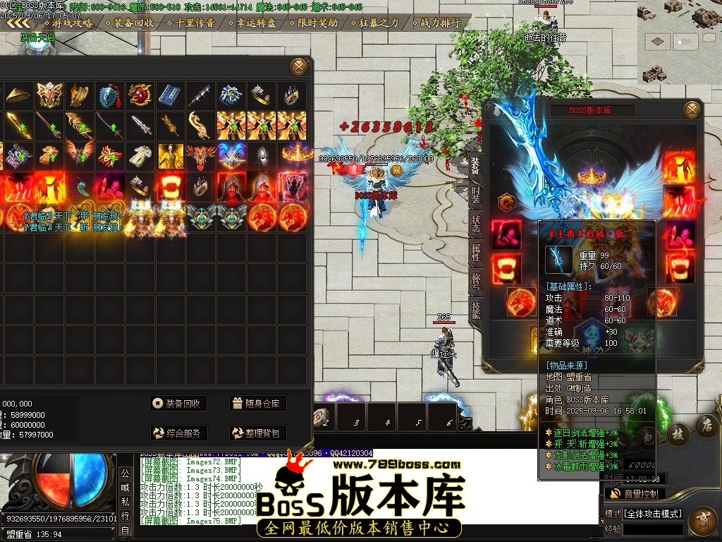Images76压缩后.JPG