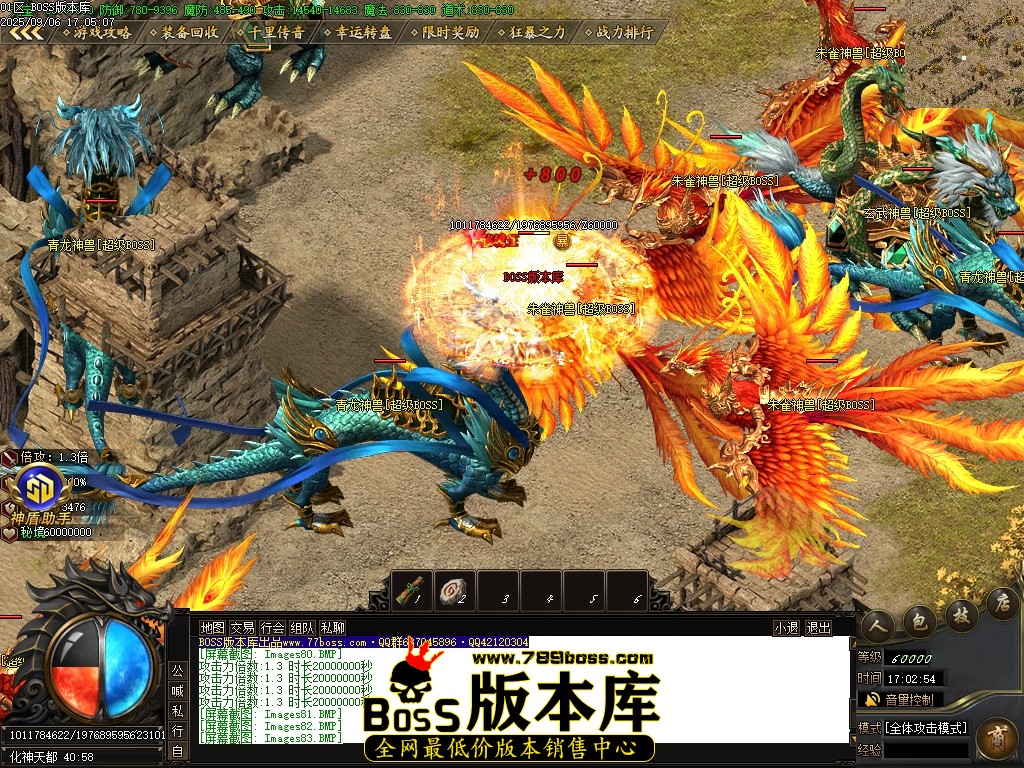 Images84压缩后.JPG