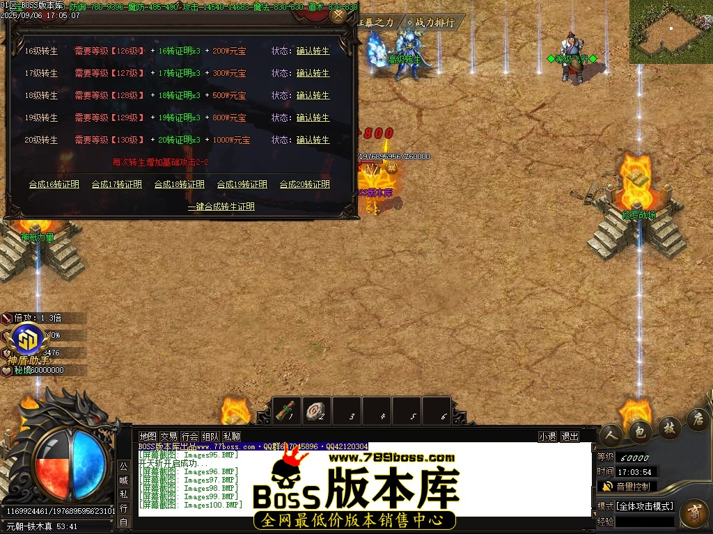 Images101压缩后.JPG