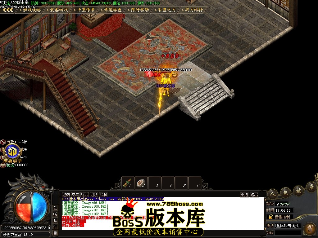 Images103压缩后.JPG