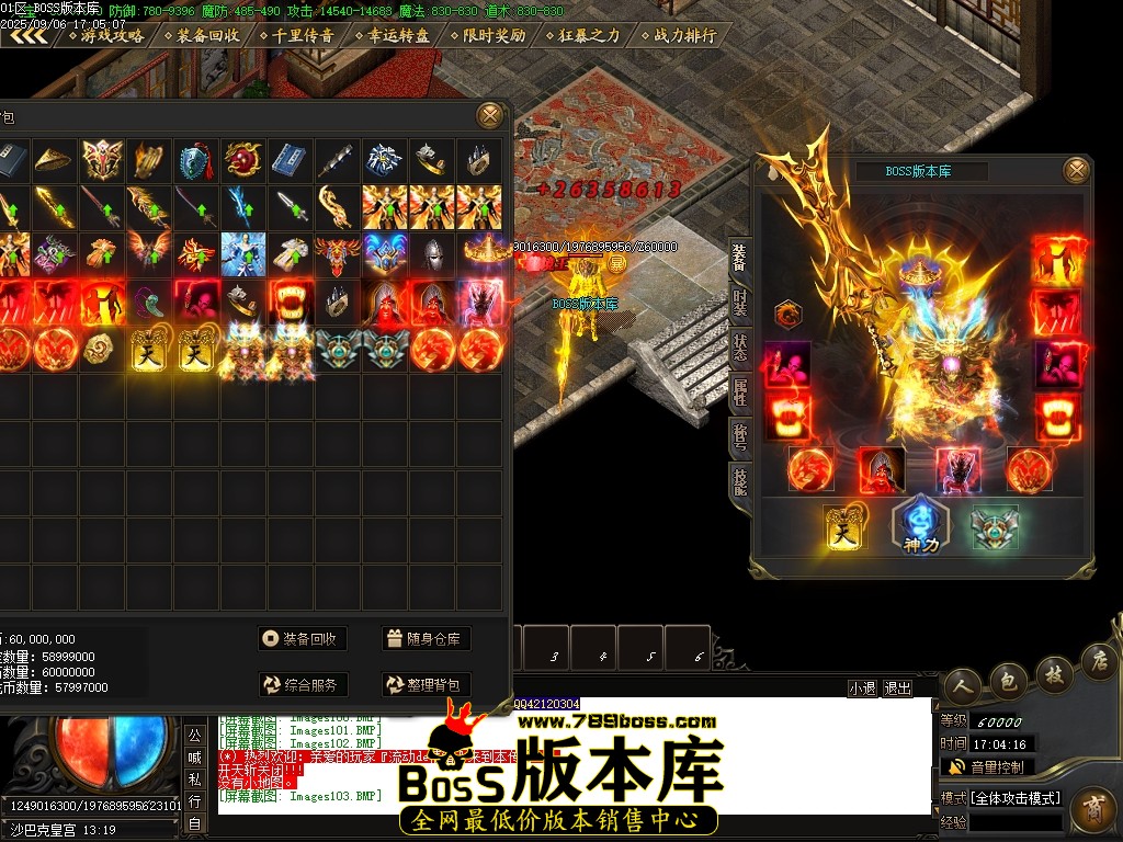 Images104压缩后.JPG
