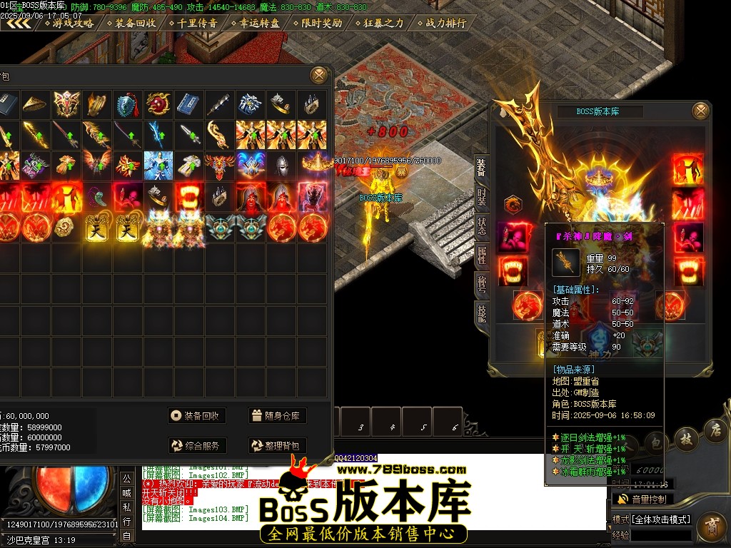 Images105压缩后.JPG