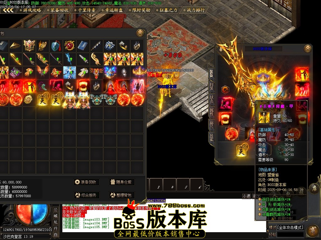 Images106压缩后.JPG