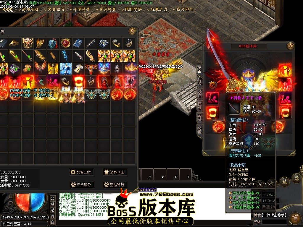 Images108压缩后.JPG