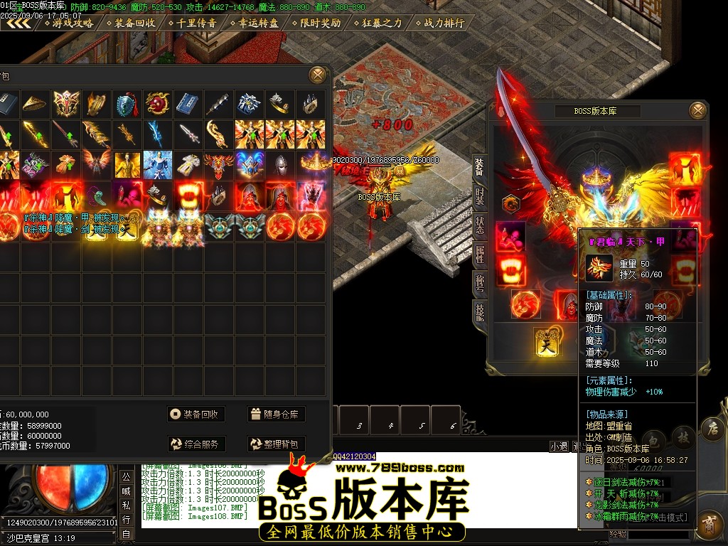 Images109压缩后.JPG