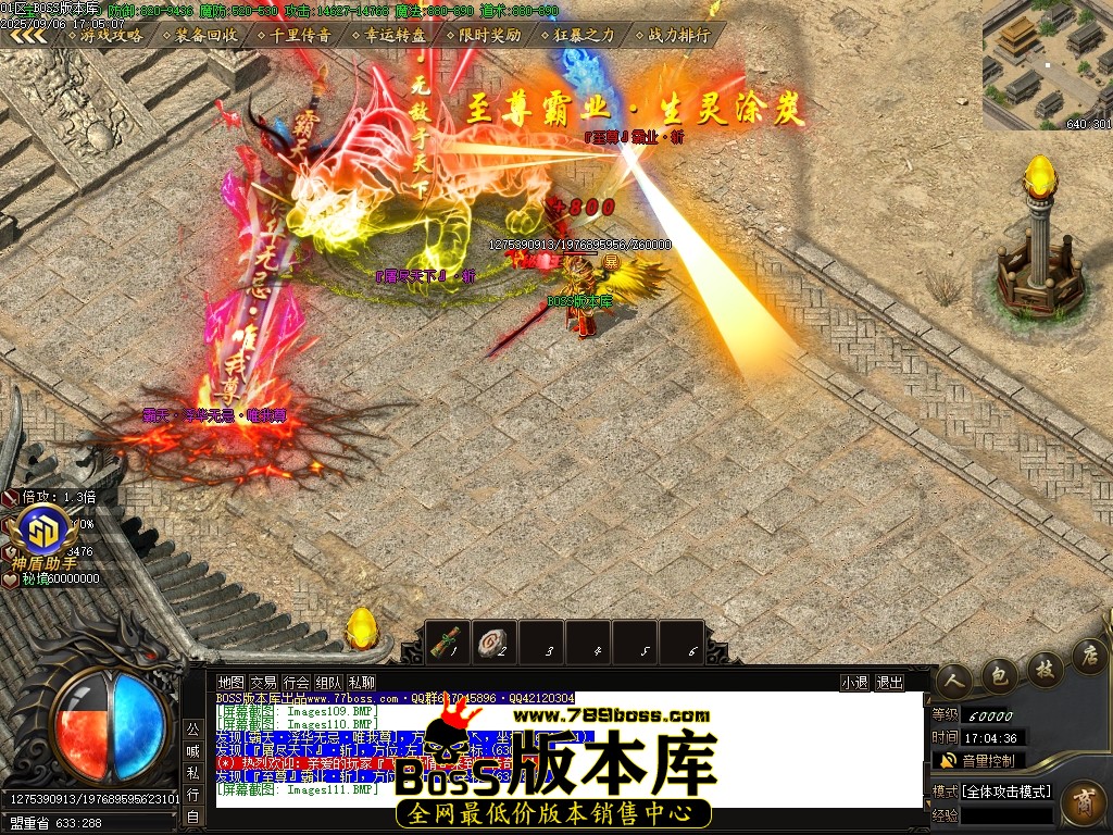 Images112压缩后.JPG