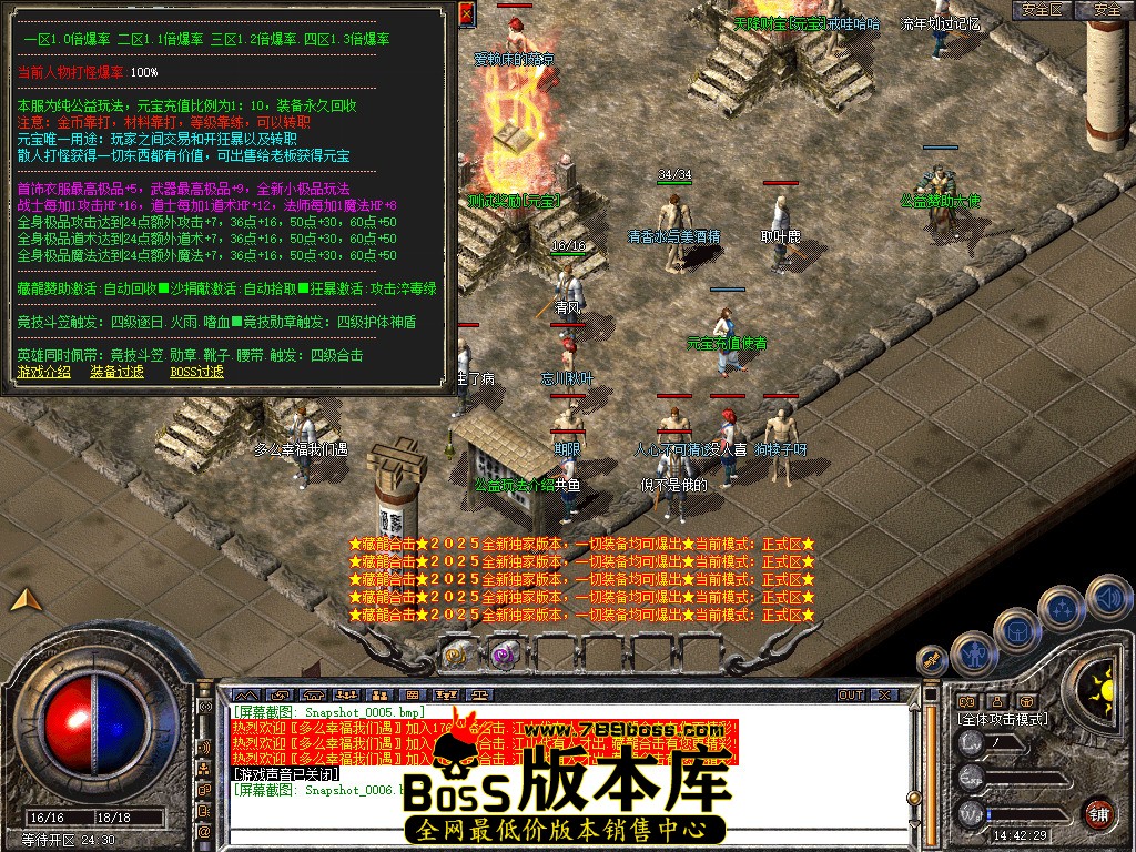 Snapshot_0007.jpg