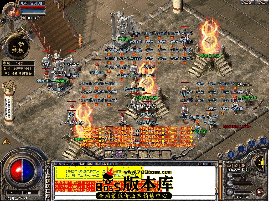 Snapshot_0008.jpg