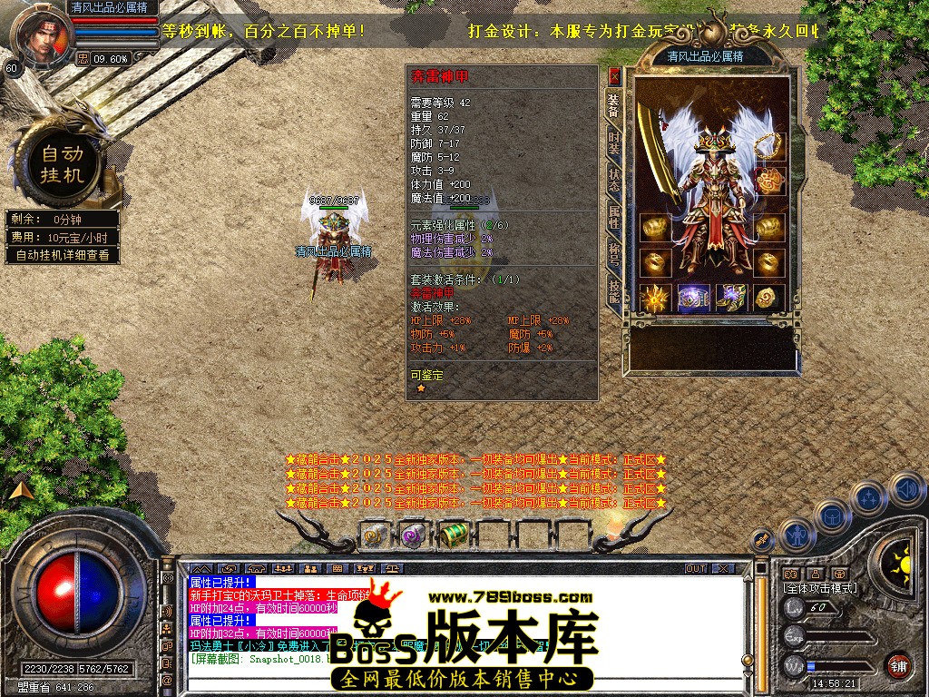 Snapshot_0019.jpg
