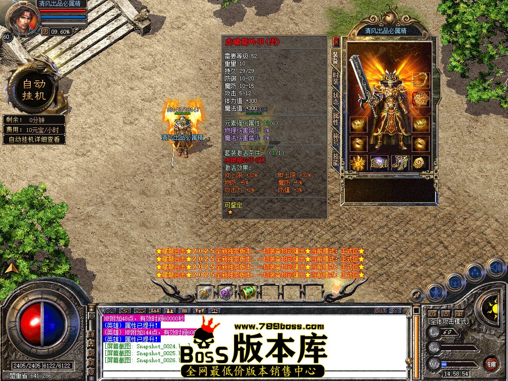 Snapshot_0027.jpg