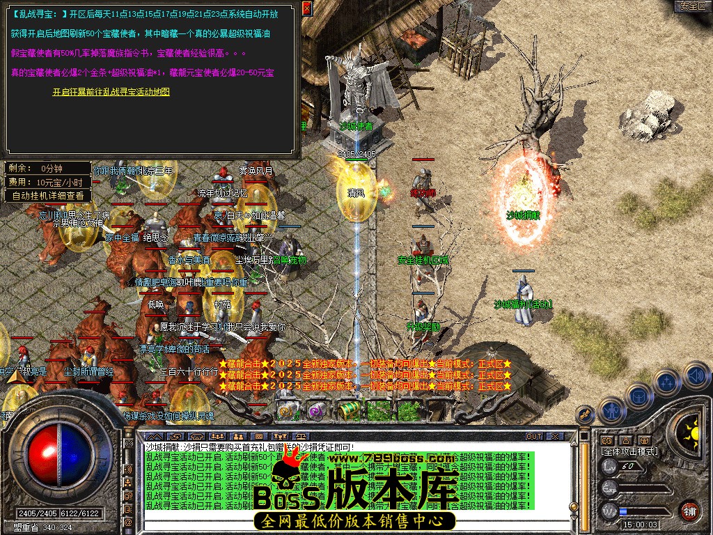 Snapshot_0030.jpg