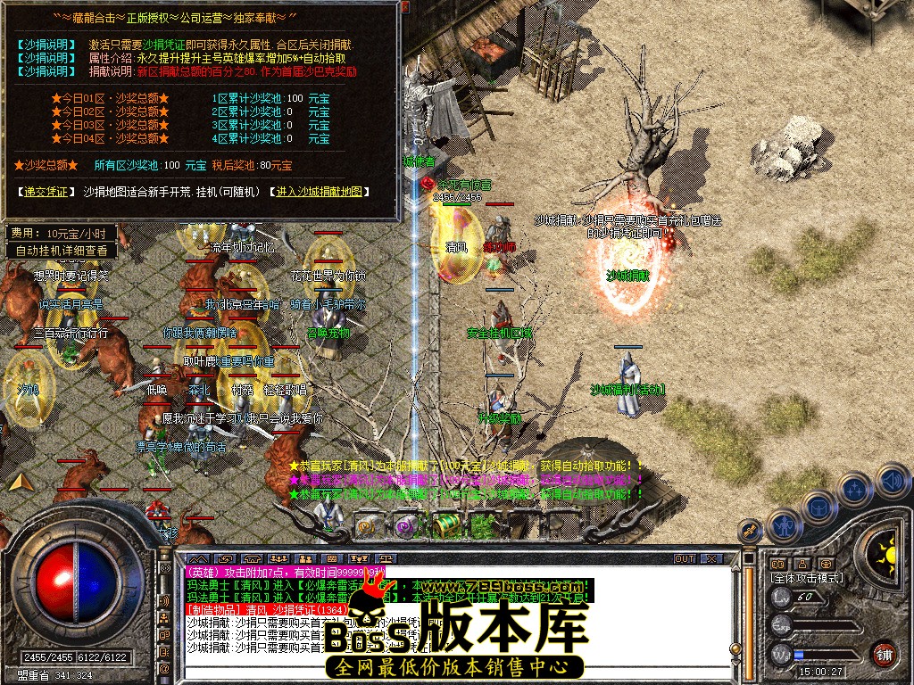 Snapshot_0031.jpg