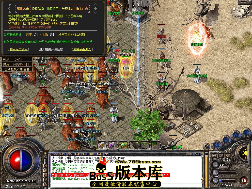 Snapshot_0034.jpg
