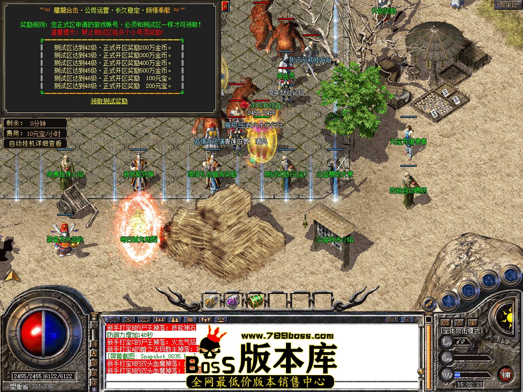 Snapshot_0036.jpg