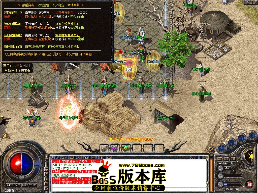 Snapshot_0035.jpg