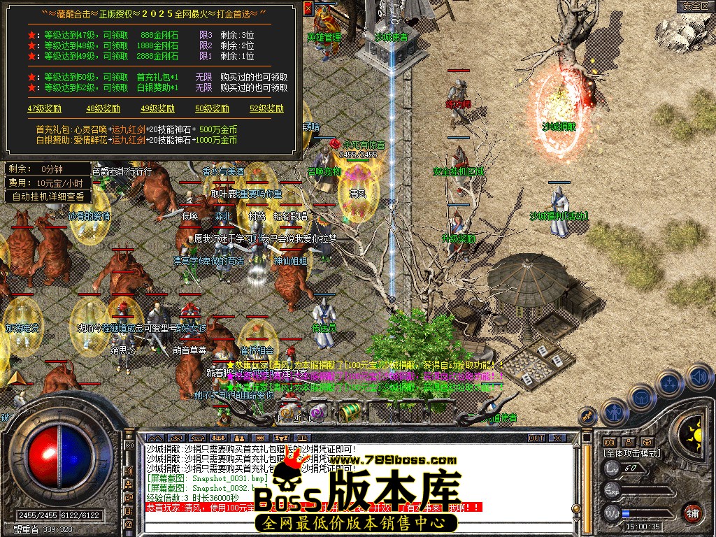Snapshot_0033.jpg