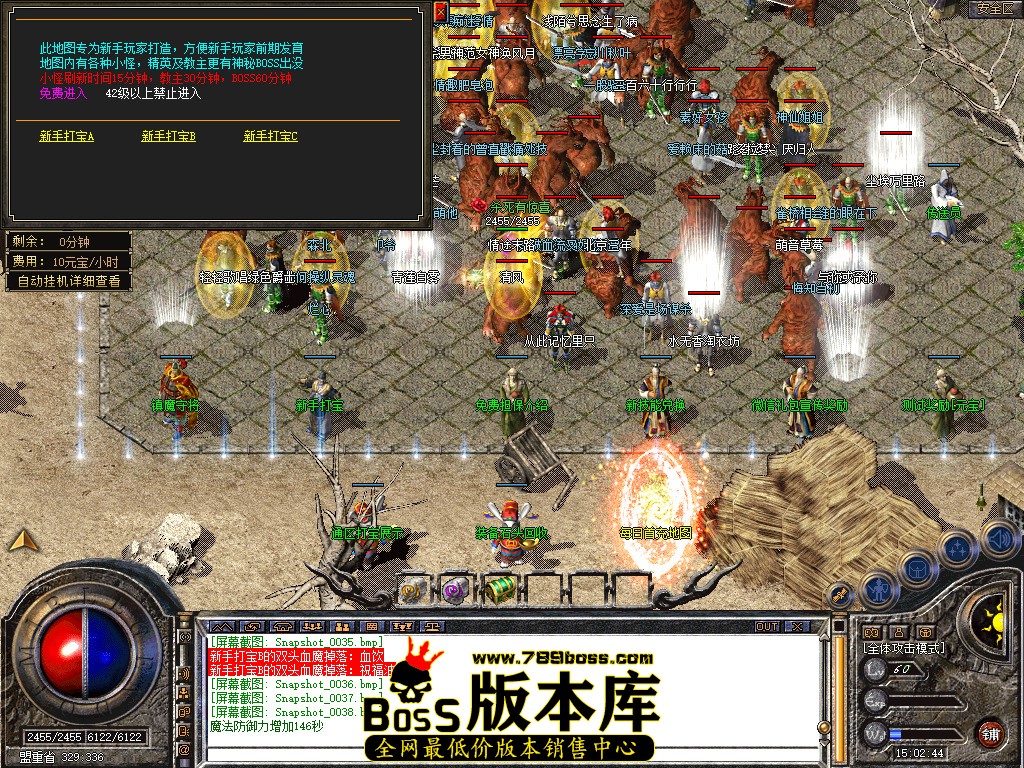 Snapshot_0039.jpg