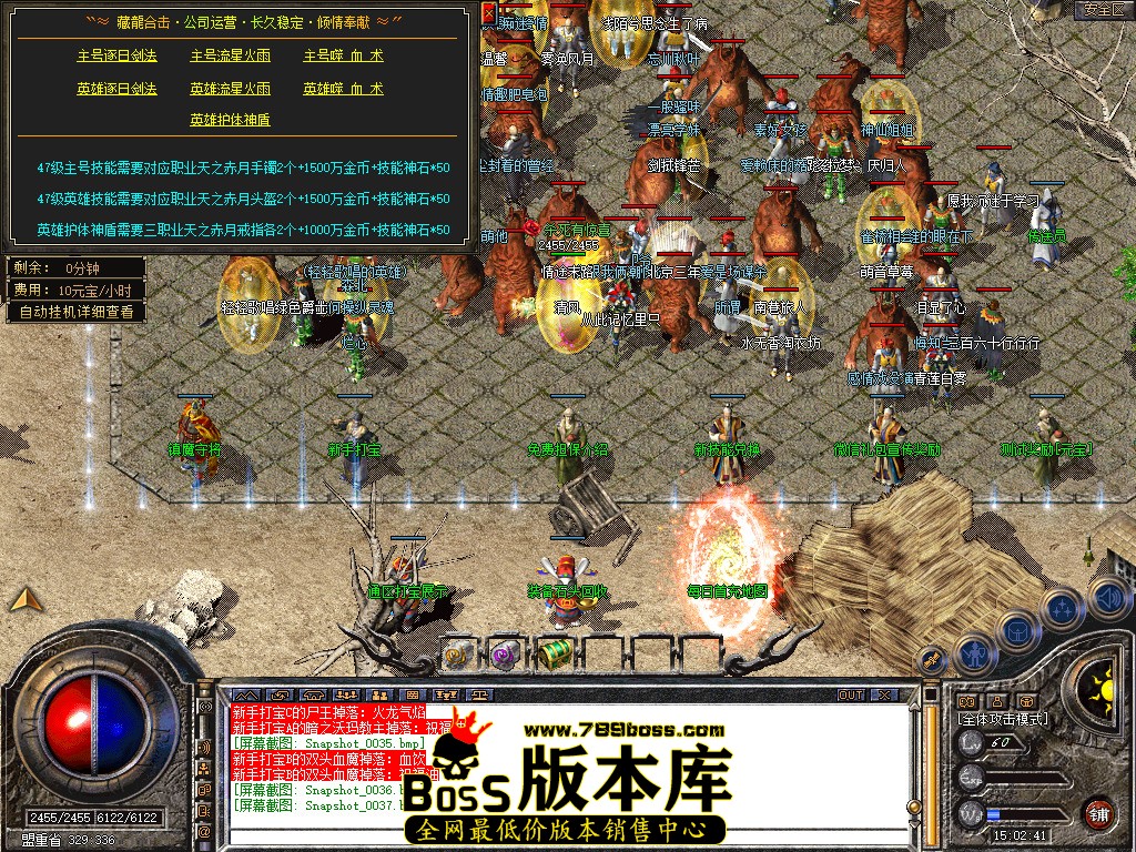 Snapshot_0038.jpg