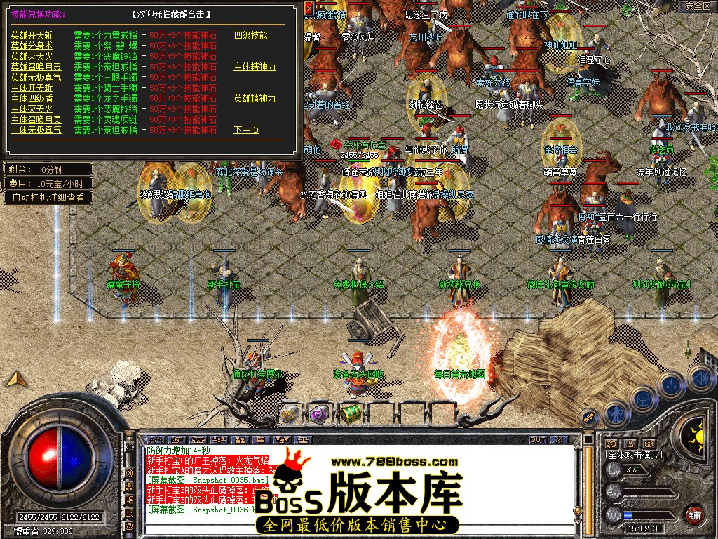 Snapshot_0037.jpg