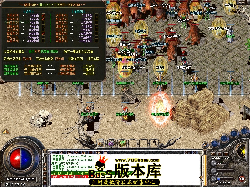 Snapshot_0041.jpg