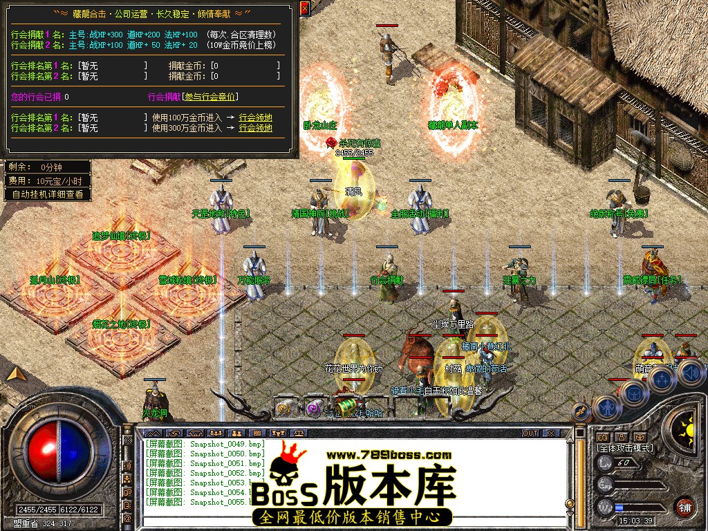 Snapshot_0056.jpg