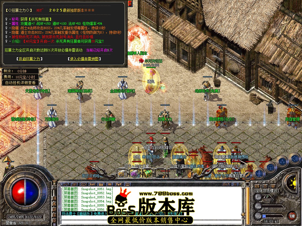 Snapshot_0057.jpg