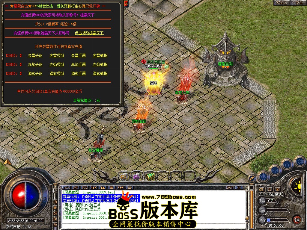 Snapshot_0062.jpg