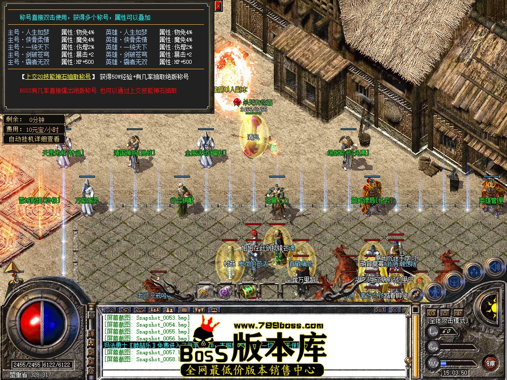 Snapshot_0059.jpg