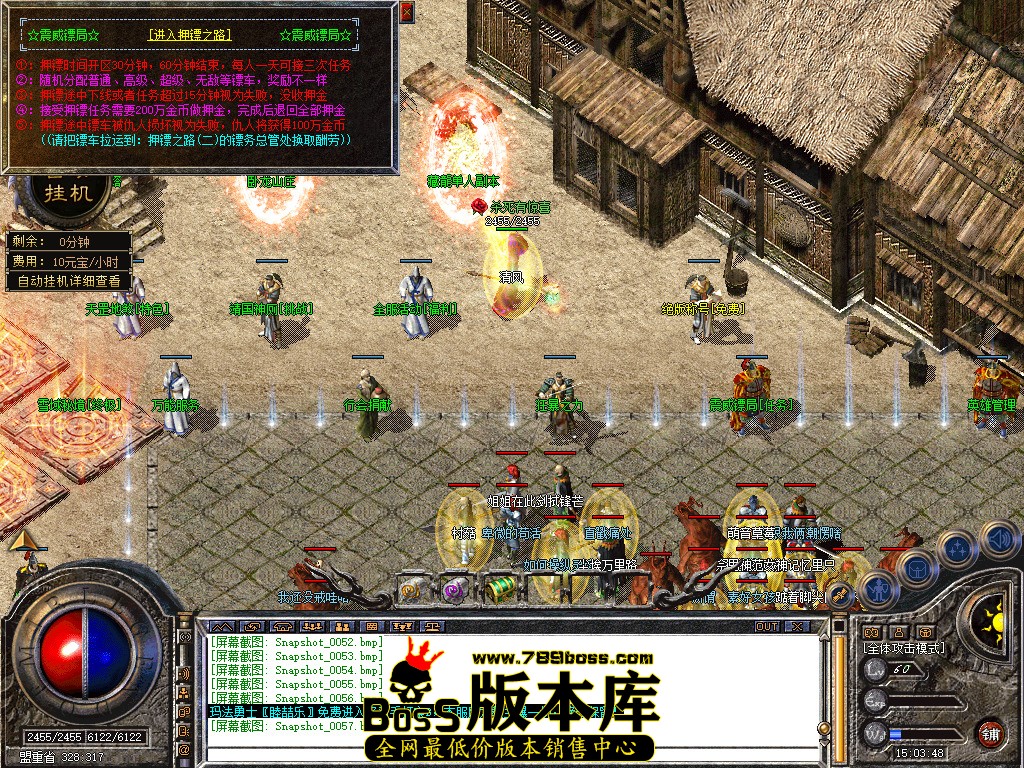 Snapshot_0058.jpg