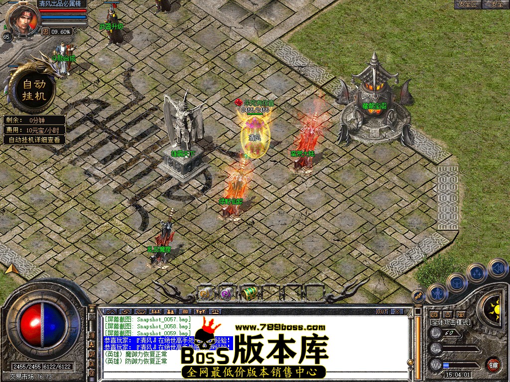 Snapshot_0060.jpg