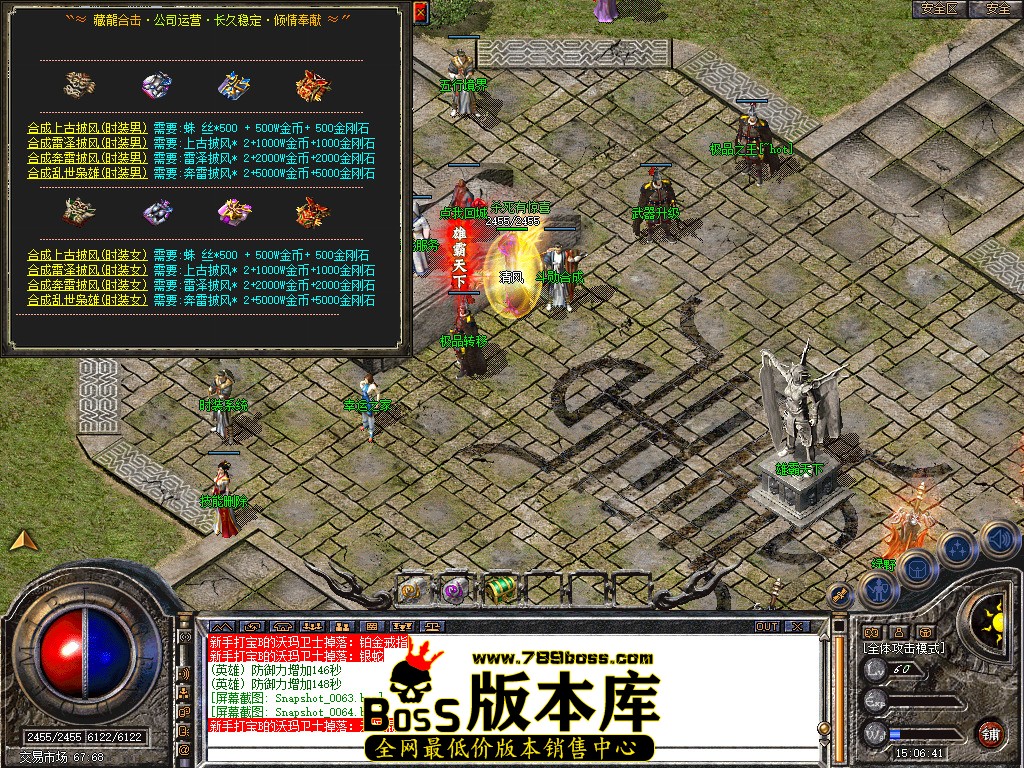 Snapshot_0065.jpg
