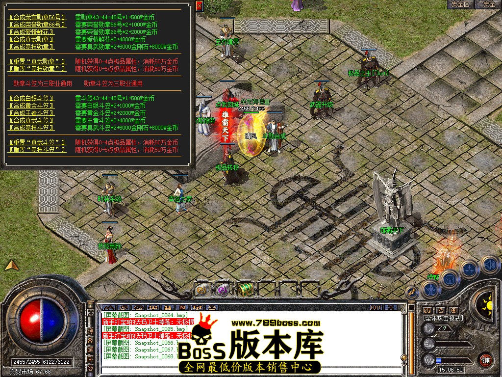 Snapshot_0069.jpg