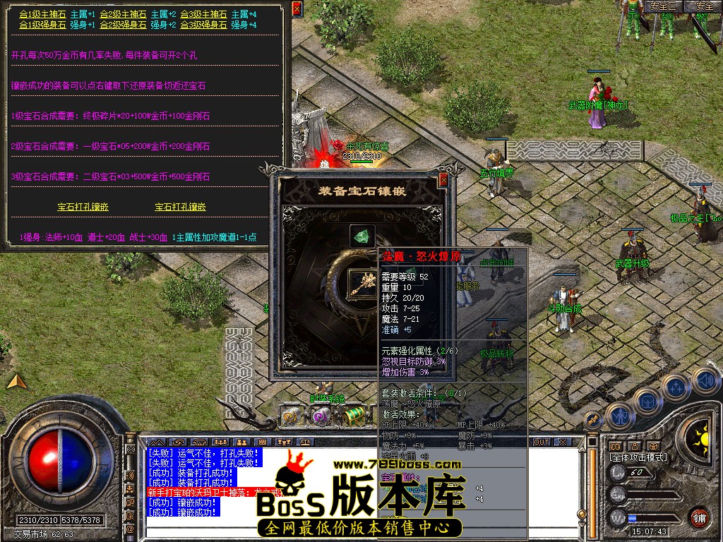 Snapshot_0074.jpg
