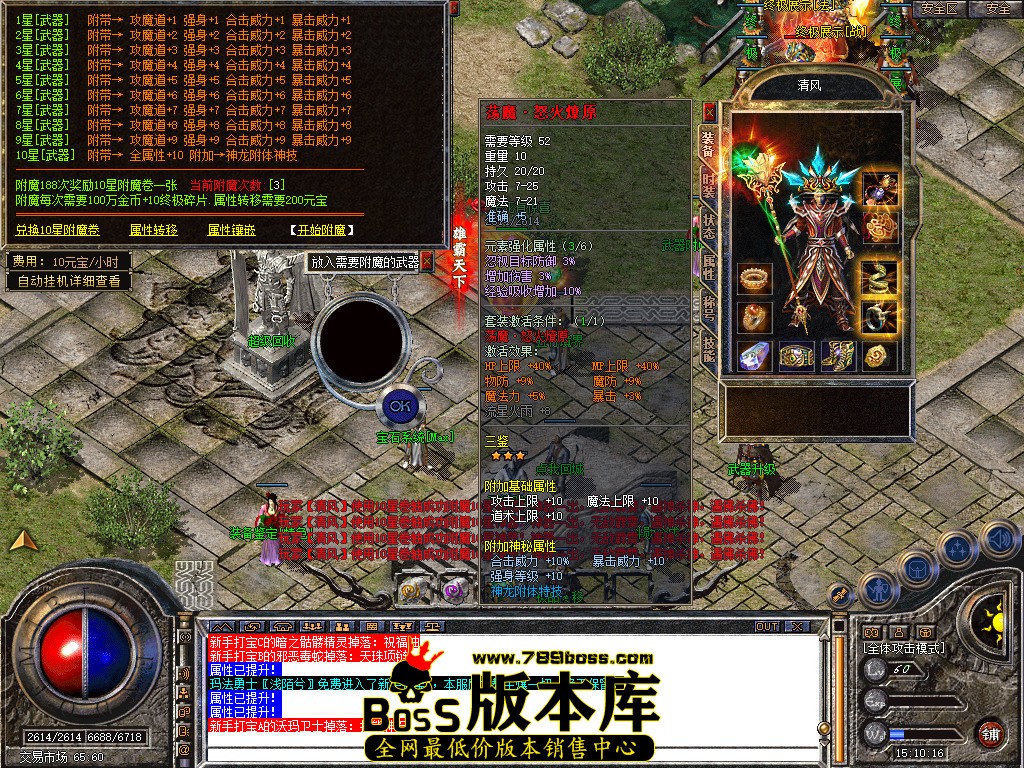 Snapshot_0079.jpg