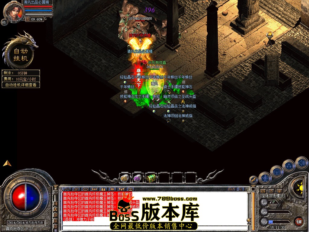 Snapshot_0083.jpg