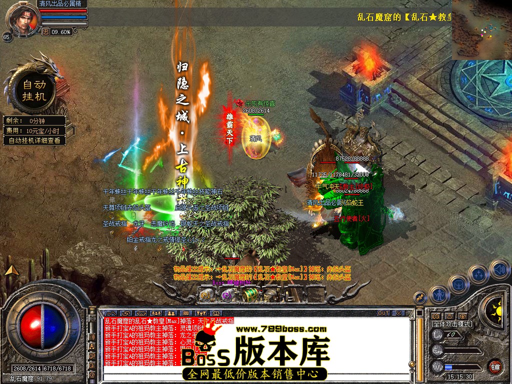 Snapshot_0103.jpg