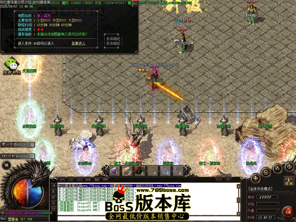 Images05压缩后.JPG