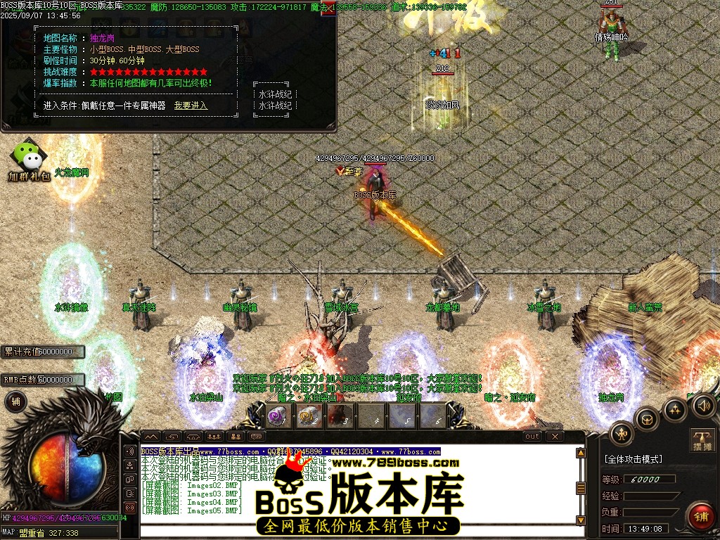 Images06压缩后.JPG