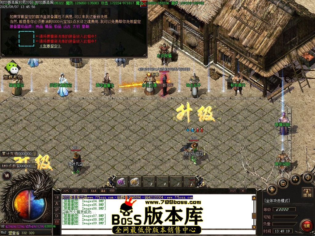 Images10压缩后.JPG