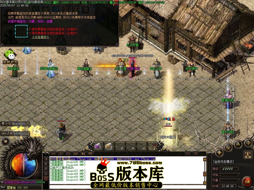 Images11压缩后.JPG