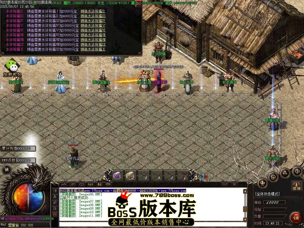 Images12压缩后.JPG