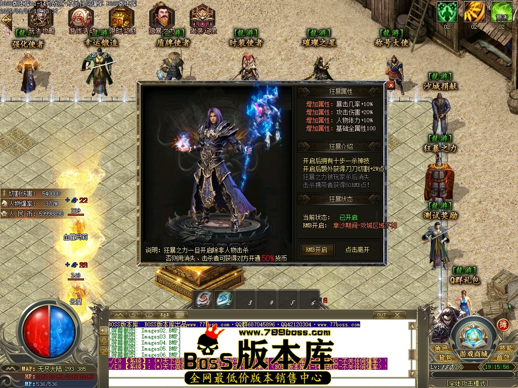 Images07压缩后.JPG