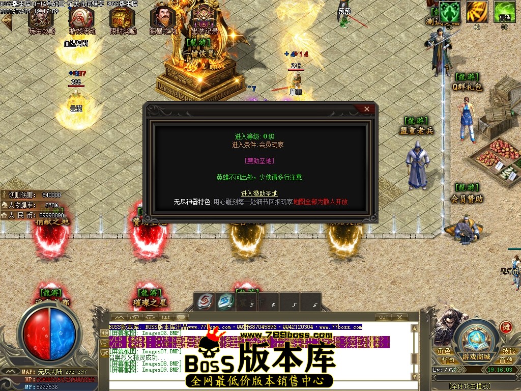 Images10压缩后.JPG