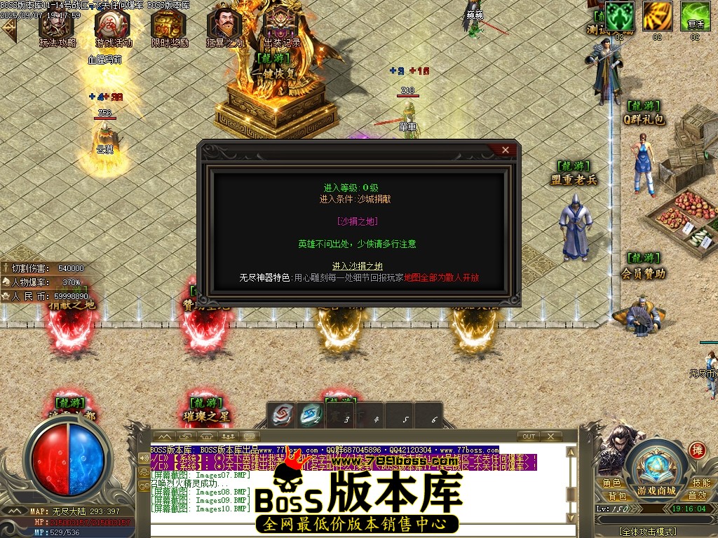 Images11压缩后.JPG