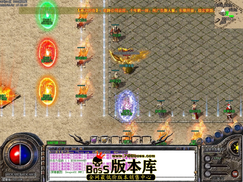 Images03压缩后.JPG