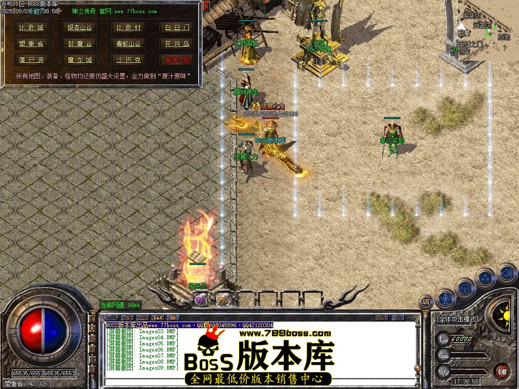 Images10压缩后.JPG