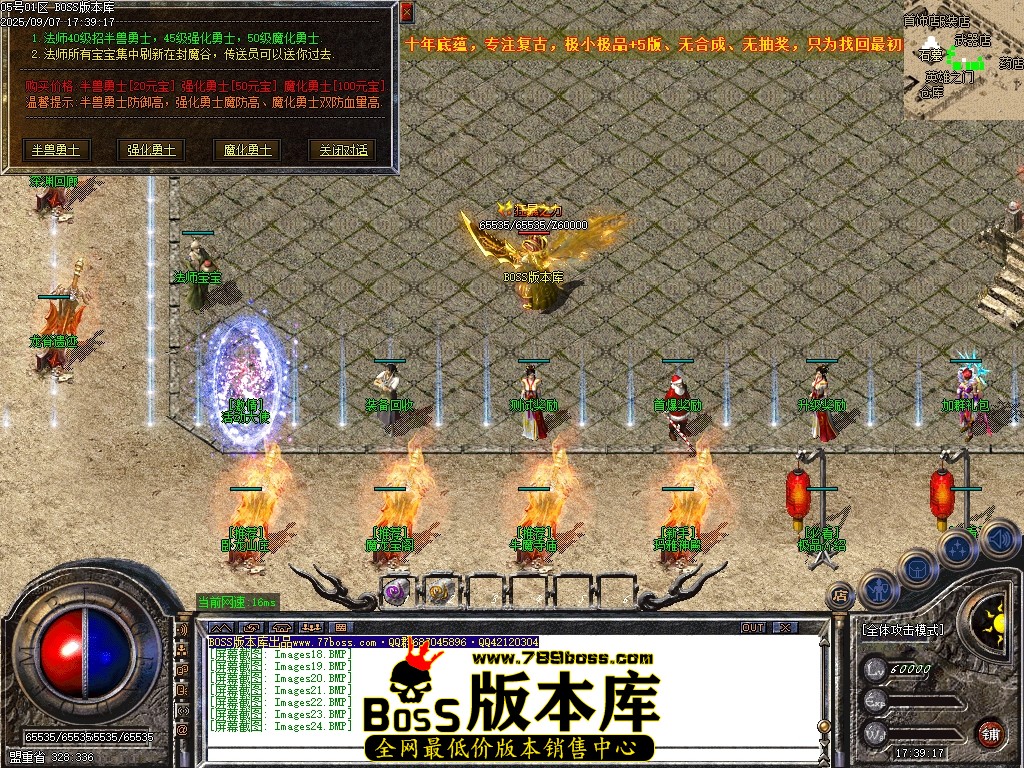 Images25压缩后.JPG