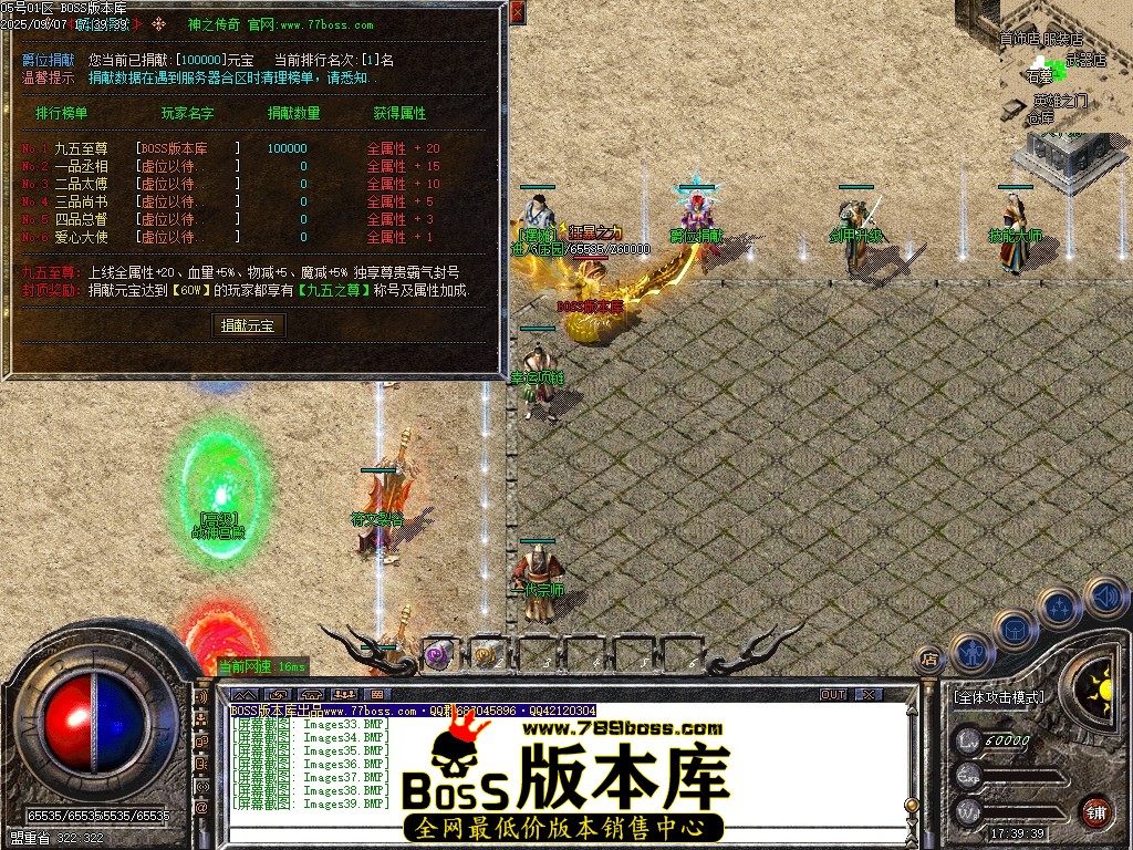 Images40压缩后.JPG